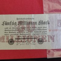 Райх банкнота 50 милиона марки 1923г. Германия уникат за колекционери 28221, снимка 1 - Нумизматика и бонистика - 37142810