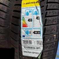 нови, неупотребявани зимни гуми Dunlop Winter Sport 5, 215/65/16, снимка 1 - Гуми и джанти - 43035306