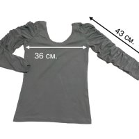 Дамска нова блуза с набор -М размер, снимка 4 - Блузи с дълъг ръкав и пуловери - 43614586