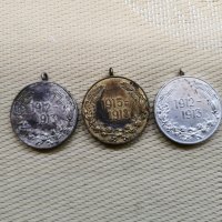 Царски медали, снимка 2 - Антикварни и старинни предмети - 35203353