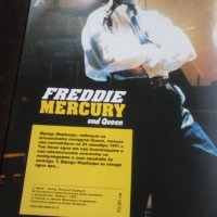 Фреди Меркюри и Queen - Рок легендата Poster Album, снимка 8 - Други музикални жанрове - 44025138