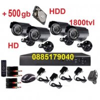 Пълен пакет 500gb  hdd + Dvr +камери 1800tvl система видеонаблюдение, снимка 1 - Комплекти за видеонаблюдение - 24991317