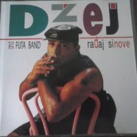 Оригинален диск Džej And Futa Band – Rađaj Sinove, снимка 1 - CD дискове - 38976675