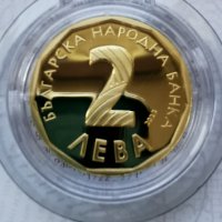 Два златни лева 2022г., снимка 1 - Нумизматика и бонистика - 37331691