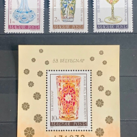 2027. Унгария 1980 ~ “ Stamp day. Старо унгарско стъкларско изкуство. “ , **, MNH, снимка 1 - Филателия - 44854875