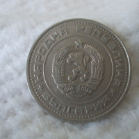 Стара монета 50 стотинки 1989 г., снимка 2 - Нумизматика и бонистика - 44890021