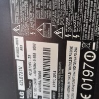 Стойка за маса от телевизор LG МОДЕЛ 42LB731V, снимка 6 - Части и Платки - 32531896