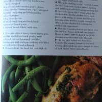 Good Housekeeping Cookery Book: The Cook's Classic Companion. 1998 г., снимка 2 - Специализирана литература - 26356220