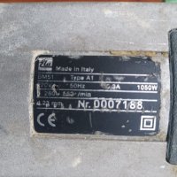 Бъркалка миксер за бетон Elu, снимка 8 - Други инструменти - 44006037