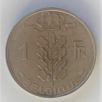 1 франк Белгия, различни години, снимка 9 - Нумизматика и бонистика - 39039088