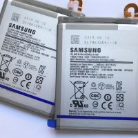 Батерия за Samsung Galaxy A7 2018 A750, снимка 1 - Оригинални батерии - 26915770