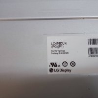 Захранване - 715G6338-P02-000-002S TV Philips 47PFH6309/88 , снимка 3 - Части и Платки - 37007294