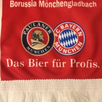 Шал нов на FC Bayern München двоен оригинален шалове, снимка 11 - Футбол - 32241233