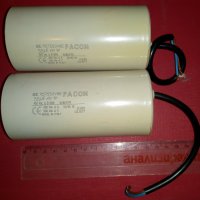 Италиански кондензатори FACON 55μF, снимка 1 - Друга електроника - 39049628