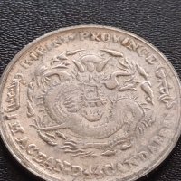 РЕПЛИКА КОПИЕ на стара сребърна Китайска монета перфектно състояние за КОЛЕКЦИОНЕРИ 41461, снимка 7 - Нумизматика и бонистика - 43192322