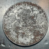 4 бр. монети 1943 г. - железни, 2, 5, 10 и 50 лв. 1943 г., снимка 5 - Нумизматика и бонистика - 42963617