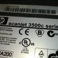 HP SCANJET 3500C 2912211907, снимка 17 - Принтери, копири, скенери - 35271338