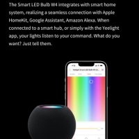 Yeelight Интелигентна LED Крушка W4 Lite, снимка 5 - Лед осветление - 44030807
