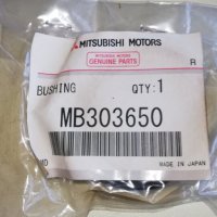 MB303650,тампон окачване преден мост Mitsubishi, снимка 1 - Части - 27515050