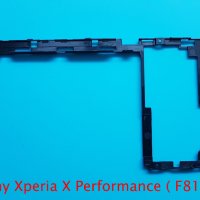 Средна рамка Sony Xperia X Performance, снимка 1 - Резервни части за телефони - 34718754