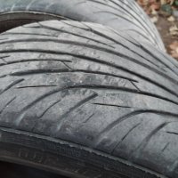 2 броя NANKANG Ultra Sport NS-II 195/50 R15 Пловдив , снимка 3 - Гуми и джанти - 42991203