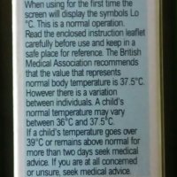 Digital Thermometer - Цифров термометър за телесна температура., снимка 10 - Друга електроника - 38934724