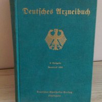 Стари книги на немски език , снимка 3 - Антикварни и старинни предмети - 25510939