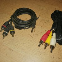 Продавам аудио/видео кабели, снимка 3 - Друга електроника - 39824636