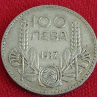 Сребърна монета 100 лева 1937г. Борис трети за колекционери 28032, снимка 5 - Нумизматика и бонистика - 37244035