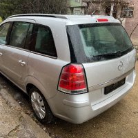 Опел Зафира Б 1.9 Opel Zafira B 120кс, снимка 4 - Автомобили и джипове - 43920283