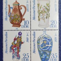 ГДР, 1982 г. - пълна серия чисти марки, каре, изкуство, 1*2, снимка 1 - Филателия - 37890202