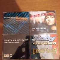 Сингли - Максита Vol.1, снимка 14 - CD дискове - 43517090