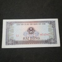 Банкнота Виетнам - 11188, снимка 4 - Нумизматика и бонистика - 27649691