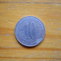 монети - Мексико, Еквадор, Чили, снимка 9 - Нумизматика и бонистика - 43925566