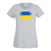 Дамска Тениска Ukraine Flag 2 спрете войната,подкрепям Укркайна,, снимка 3 - Тениски - 37213736