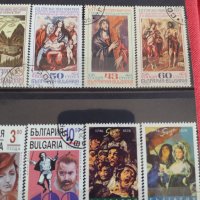 Пощенски марки  серия ИЗКУСТВО поща България за колекционери 29814, снимка 10 - Филателия - 37690015