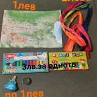 Играчки, калъф, карти, пластилин и портмоне, снимка 5 - Други - 43898353