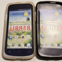 Huawei U8818 калъф - case , снимка 1 - Калъфи, кейсове - 35176103