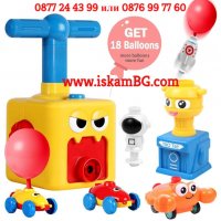 Ballony забавна играчка с коли и балони | Колички с балони, изстрелвачка на коли с балони - КОД 3291, снимка 1 - Образователни игри - 39766745