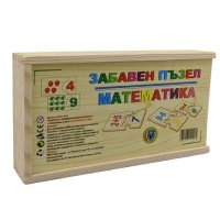 Дървен пъзел математика, за деца над 3 години, снимка 4 - Образователни игри - 43231132