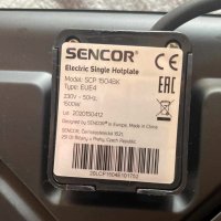 Котлон Sencor SCP 1504BK, 1500W , снимка 4 - Котлони - 43400565