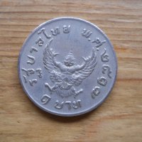 монети - Тайланд, снимка 1 - Нумизматика и бонистика - 27043218