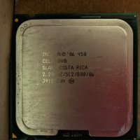 Лот процесори INTEL 775 / AMD , снимка 5 - Процесори - 37017209