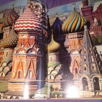 Москва 1980г -олимпиада-алманах цветен дебели корици, снимка 11 - Други спортове - 32980836