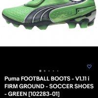 Оригинални футболни обувки PUMA V1.11 UNI ноюер 43, снимка 8 - Футбол - 38139693