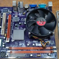 Продавам дънна платка ECS 945GCT сокет LGA775 с процесор E5400 с охладител , снимка 1 - Дънни платки - 43484375