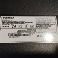 Main board 17MB120 от TOSHIBA 49U6763DG, снимка 5 - Части и Платки - 43473912