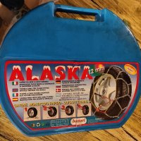 Вериги за сняг Alaska 050 , снимка 1 - Аксесоари и консумативи - 43835498