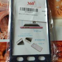 360° кейс за Xiaomi redmi note 4, снимка 1 - Калъфи, кейсове - 33688996