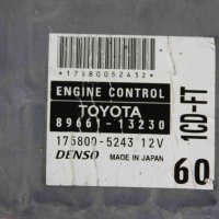 Компютър двигател за Toyota Corolla E12 2.0d4d 90 к.с. (2001-2007) 89661-13230, снимка 2 - Части - 43951652